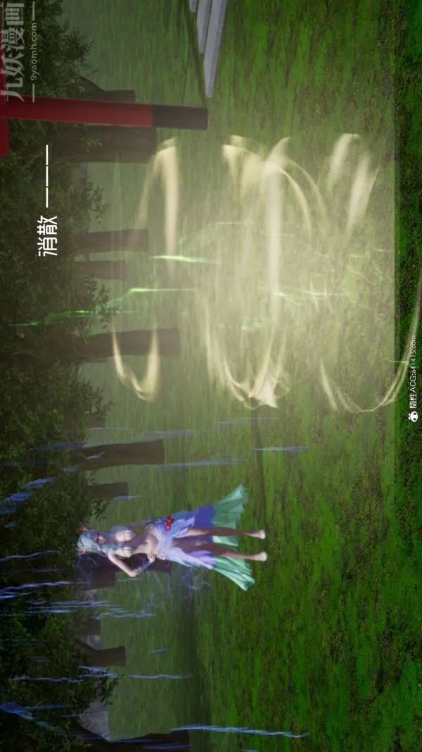 [3D]星梦苍穹+外传+赌债偿还 - 第06章-滥花失枝04话 - page 18