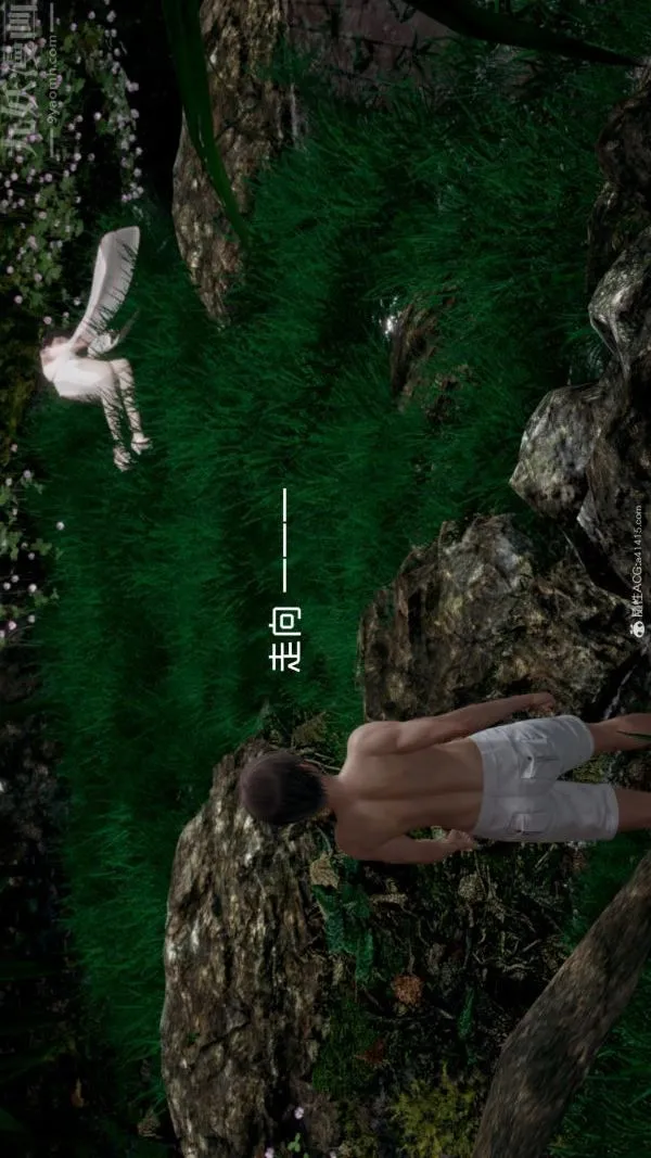[3D]星梦苍穹+外传+赌债偿还 - 外传04-名门望族 - page 11