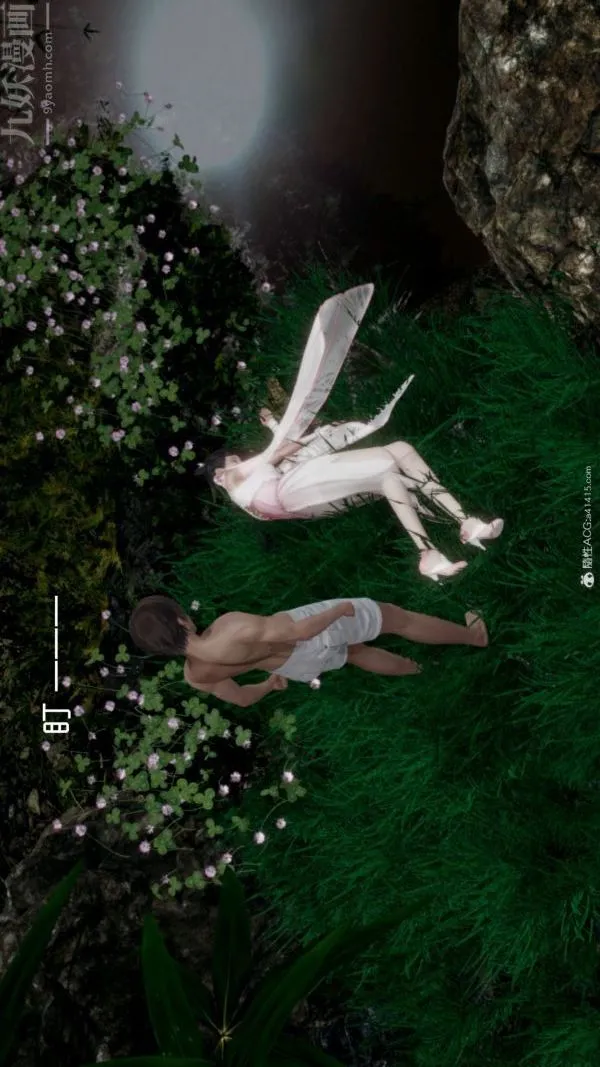[3D]星梦苍穹+外传+赌债偿还 - 外传04-名门望族 - page 12