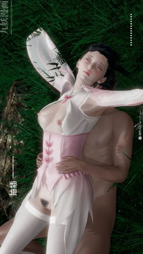 [3D]星梦苍穹+外传+赌债偿还 - 外传04-名门望族 - page 34