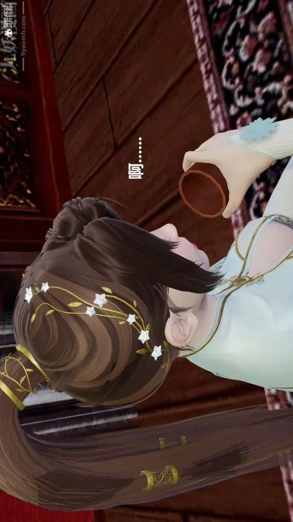 [3D]星梦苍穹+外传+赌债偿还 - 第03章-暗流涌动02话 - page 41