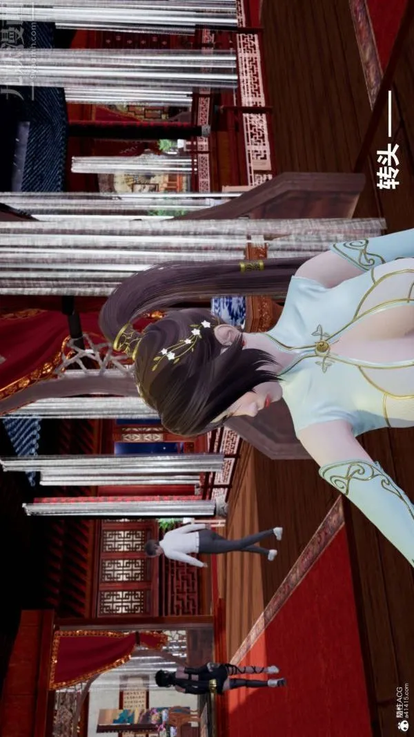 [3D]星梦苍穹+外传+赌债偿还 - 第03章-暗流涌动02话 - page 43