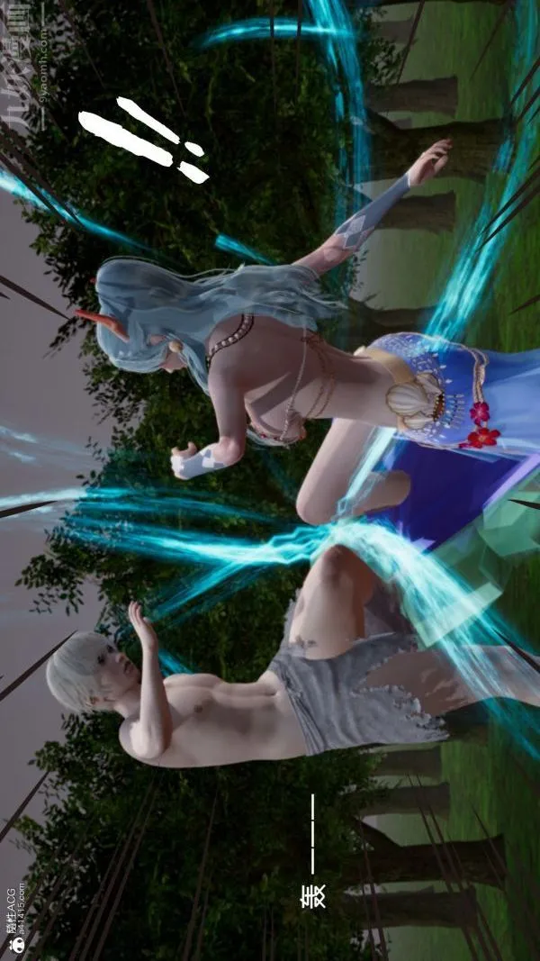 [3D]星梦苍穹+外传+赌债偿还 - 第06章-滥花失枝03话 - page 47