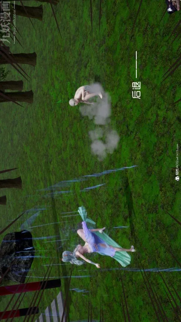 [3D]星梦苍穹+外传+赌债偿还 - 第06章-滥花失枝03话 - page 49