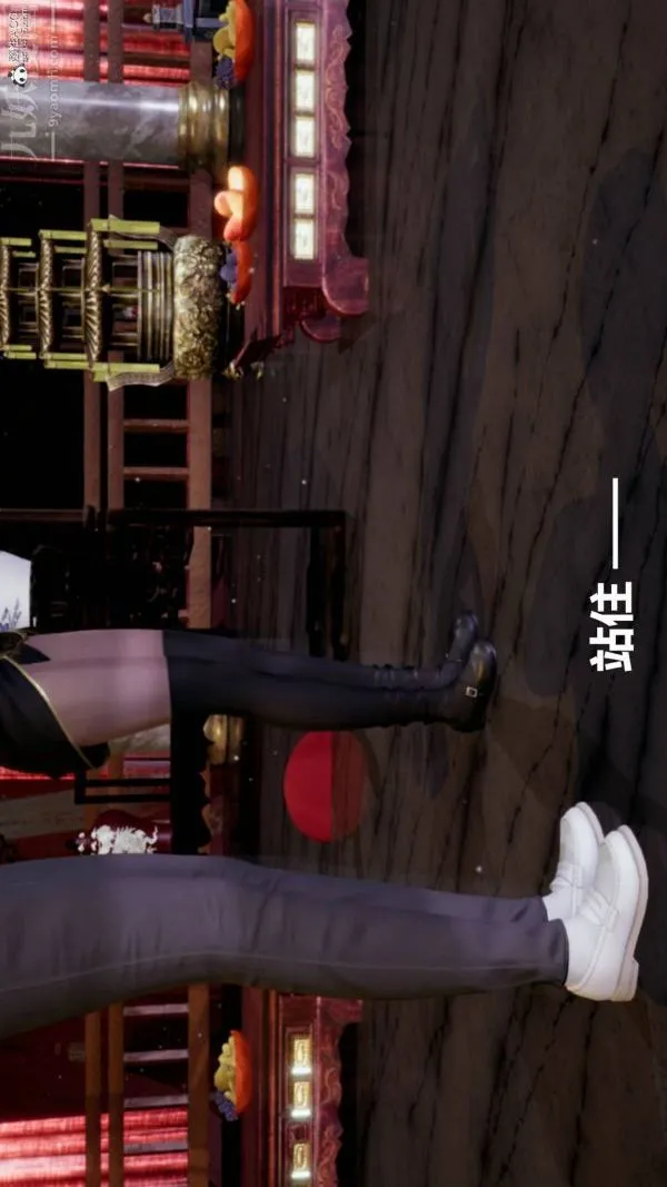 [3D]星梦苍穹+外传+赌债偿还 - 第03章-暗流涌动03话 - page 14