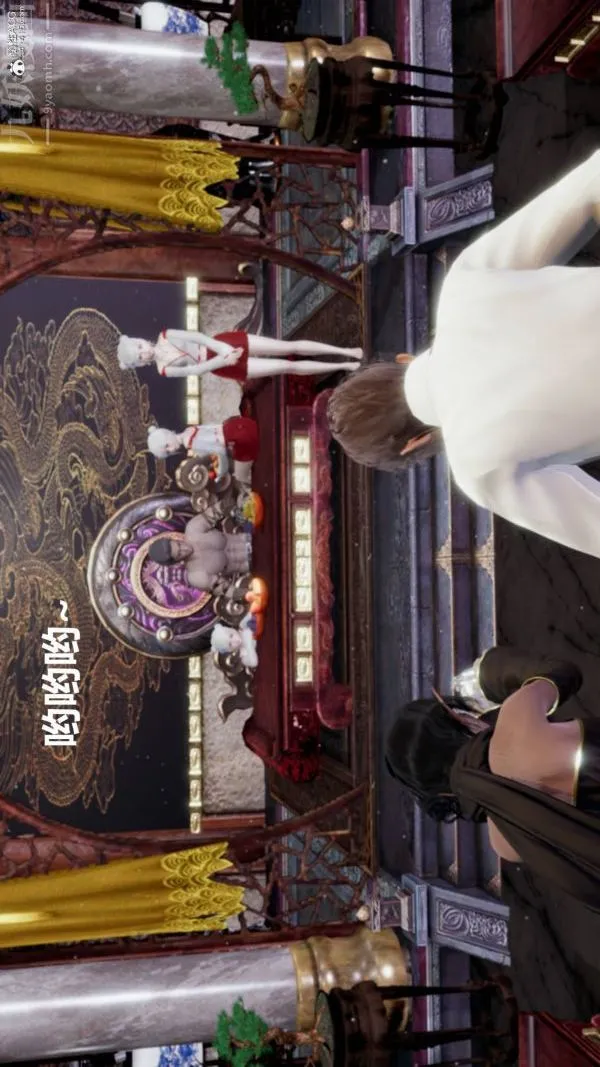 [3D]星梦苍穹+外传+赌债偿还 - 第03章-暗流涌动03话 - page 16