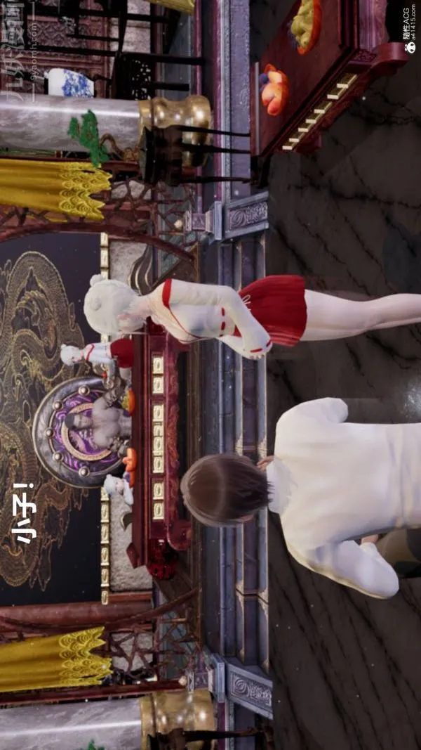 [3D]星梦苍穹+外传+赌债偿还 - 第03章-暗流涌动03话 - page 29
