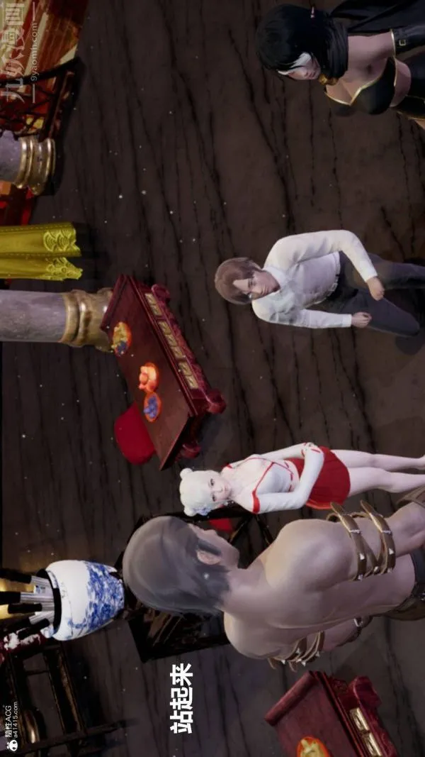 [3D]星梦苍穹+外传+赌债偿还 - 第03章-暗流涌动03话 - page 35