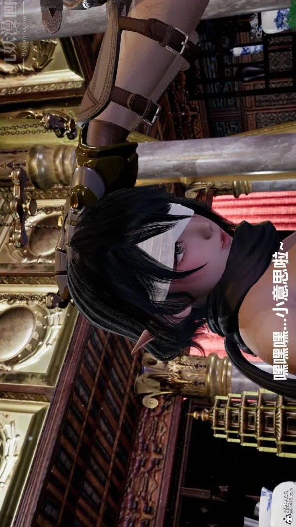 [3D]星梦苍穹+外传+赌债偿还 - 第03章-暗流涌动03话 - page 44