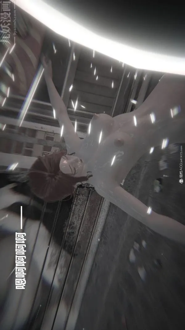[3D]星梦苍穹+外传+赌债偿还 - 第02章-过量细胞03话 - page 9