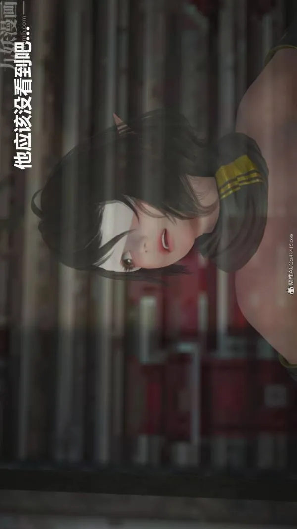 [3D]星梦苍穹+外传+赌债偿还 - 第02章-过量细胞03话 - page 36
