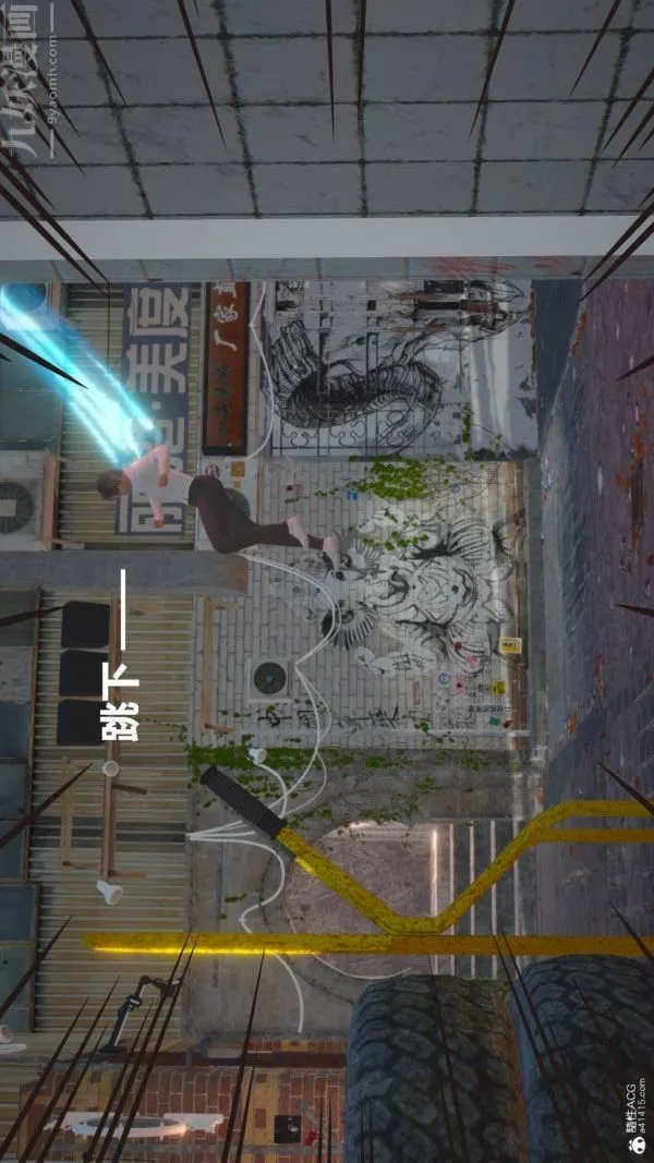 [3D]星梦苍穹+外传+赌债偿还 - 第02章-过量细胞03话 - page 46