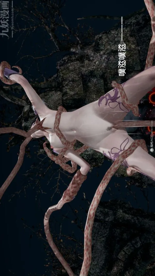 [3D]星梦苍穹+外传+赌债偿还 - 第05章-自命不凡03话 - page 33