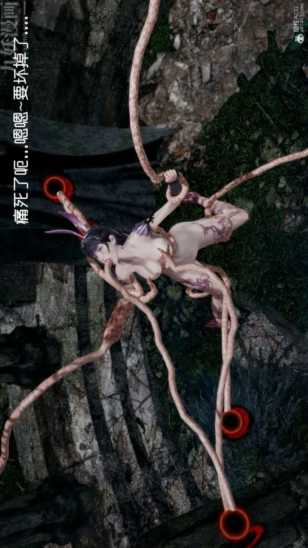 [3D]星梦苍穹+外传+赌债偿还 - 第05章-自命不凡03话 - page 34