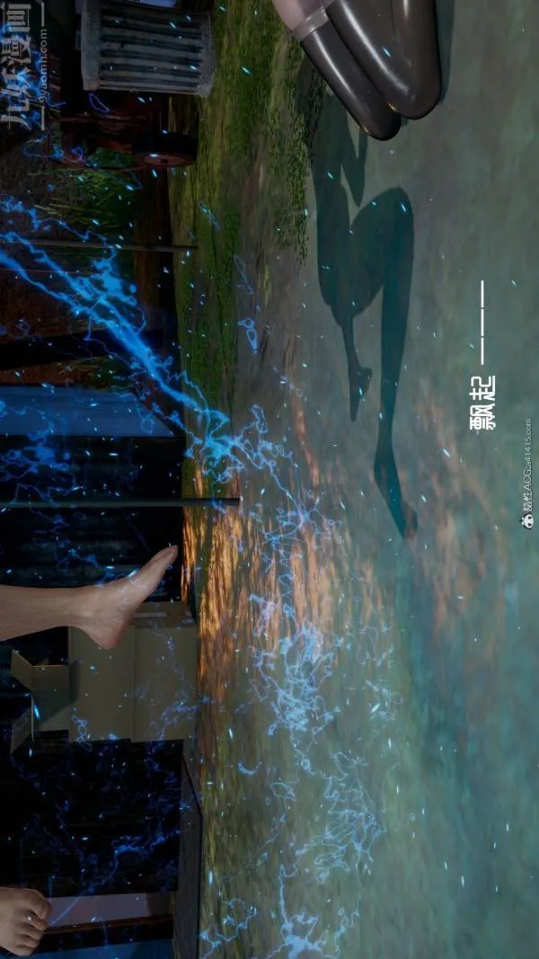[3D]星梦苍穹+外传+赌债偿还 - 第05章-自命不凡06话 - page 48