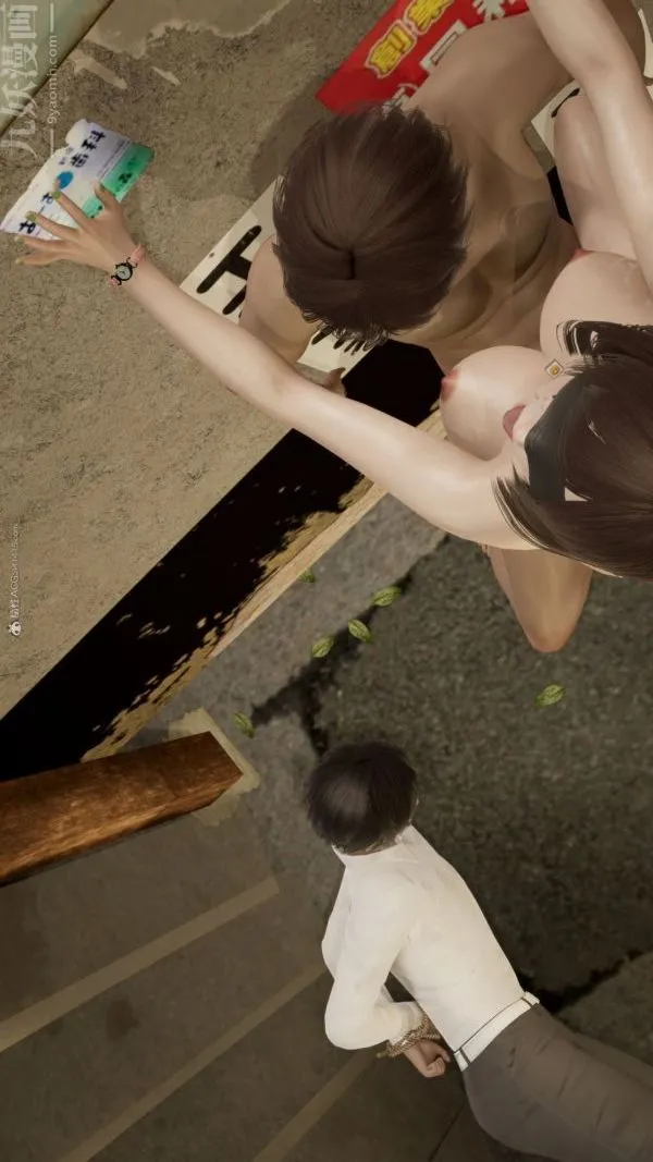 [3D]星梦苍穹+外传+赌债偿还 - 第01章-缘起07话 - page 41