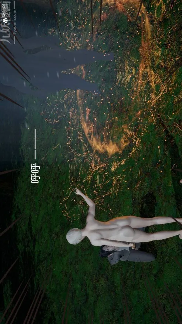 [3D]星梦苍穹+外传+赌债偿还 - 第04章-离心曲06话 - page 21