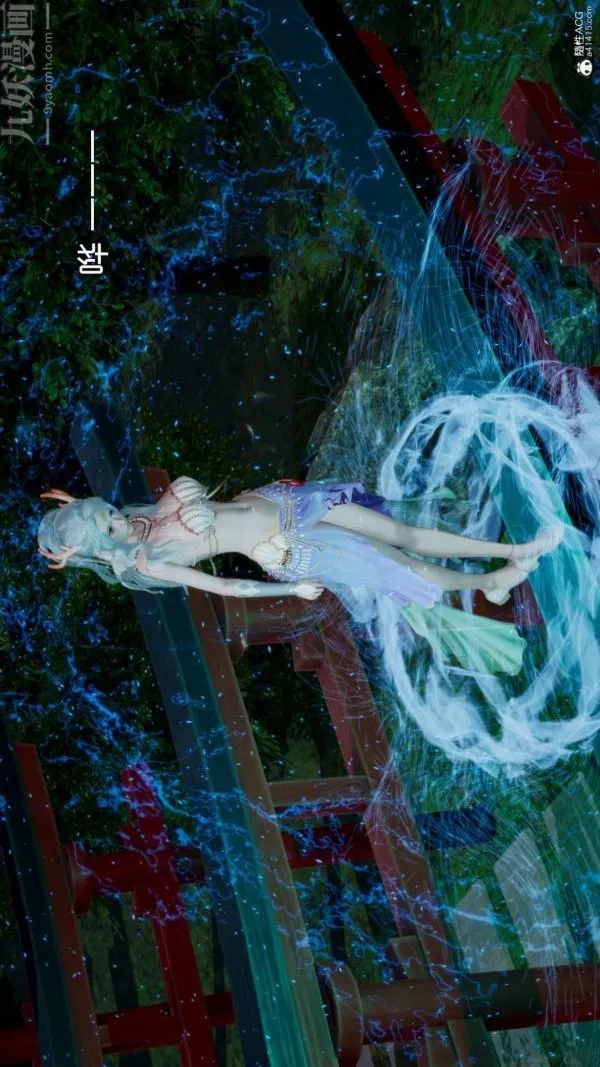 [3D]星梦苍穹+外传+赌债偿还 - 第04章-离心曲06话 - page 48