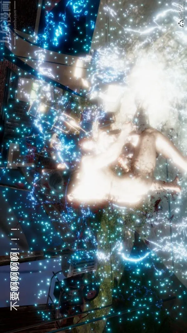 [3D]星梦苍穹+外传+赌债偿还 - 第05章-自命不凡07话 - page 4