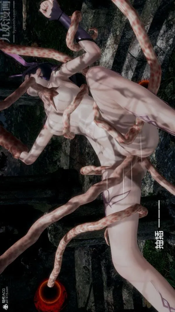 [3D]星梦苍穹+外传+赌债偿还 - 第05章-自命不凡07话 - page 14