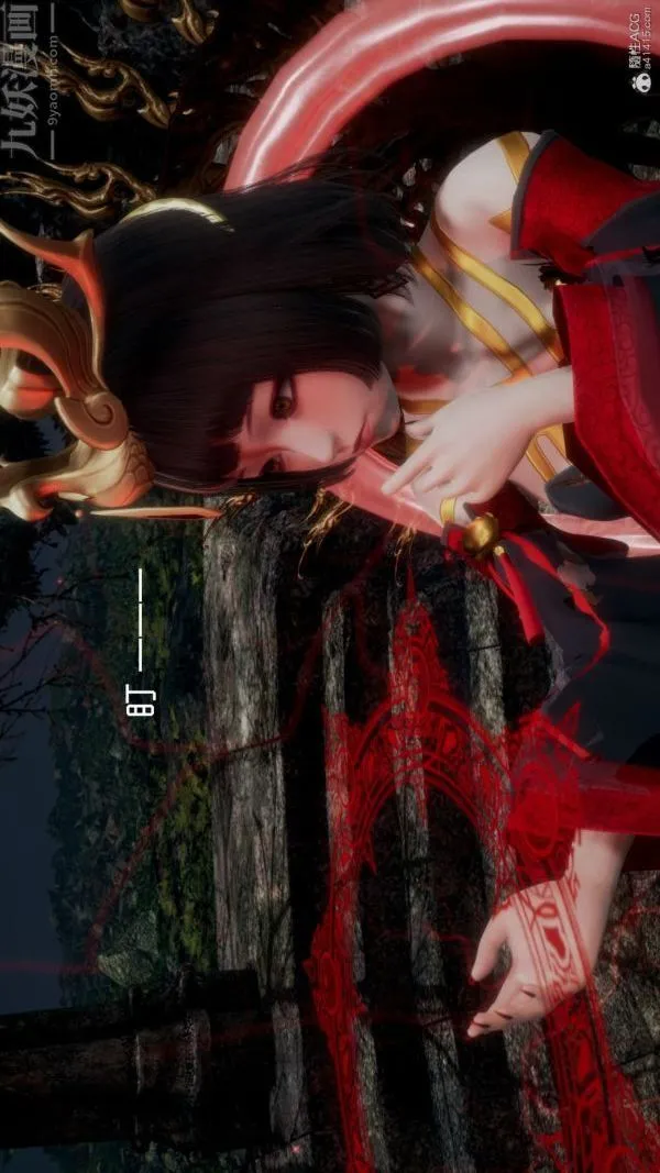 [3D]星梦苍穹+外传+赌债偿还 - 第05章-自命不凡07话 - page 36