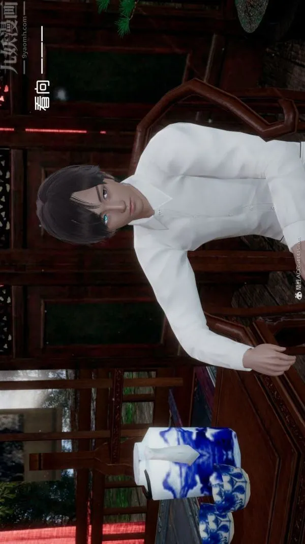 [3D]星梦苍穹+外传+赌债偿还 - 第05章-自命不凡07话 - page 48