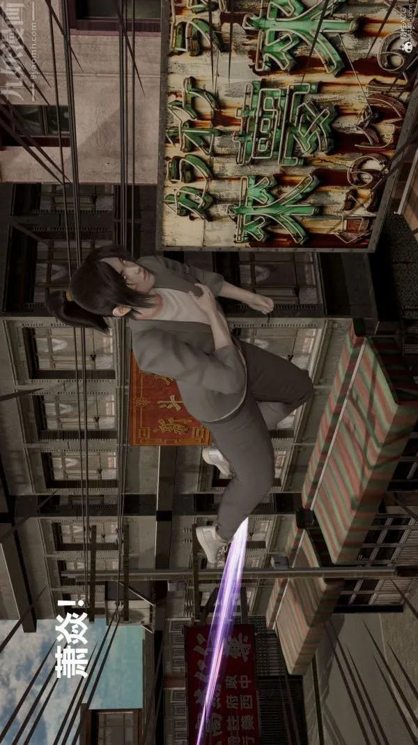 [3D]星梦苍穹+外传+赌债偿还 - 第01章-缘起15话 - page 50