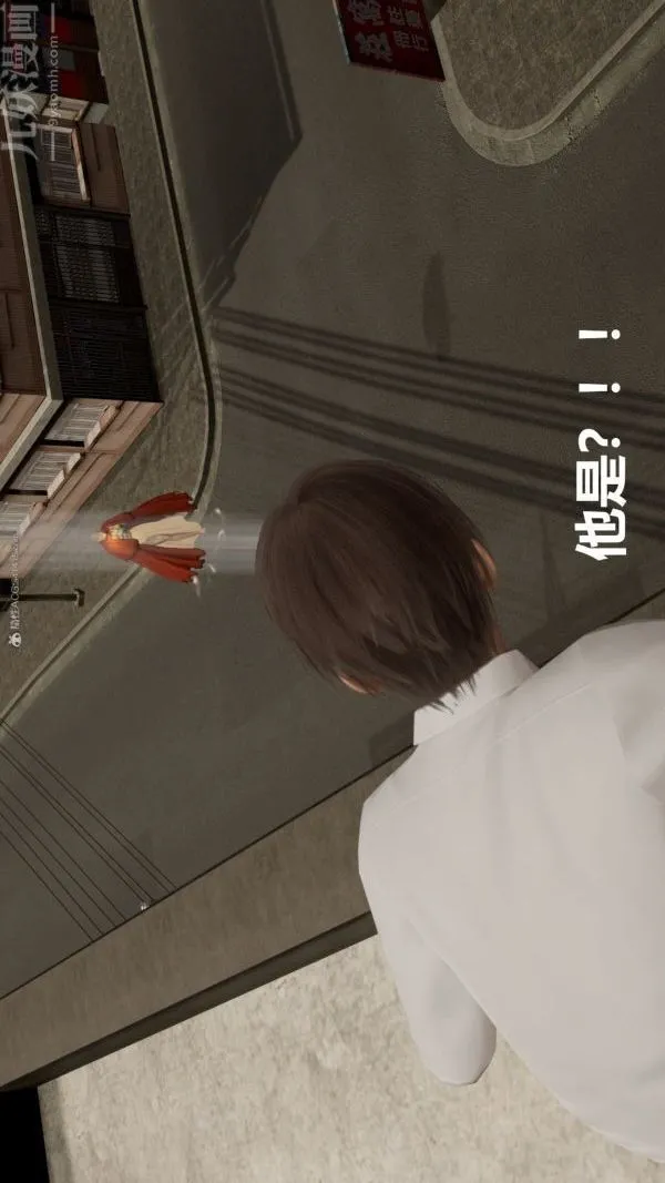 [3D]星梦苍穹+外传+赌债偿还 - 第01章-缘起15话 - page 55