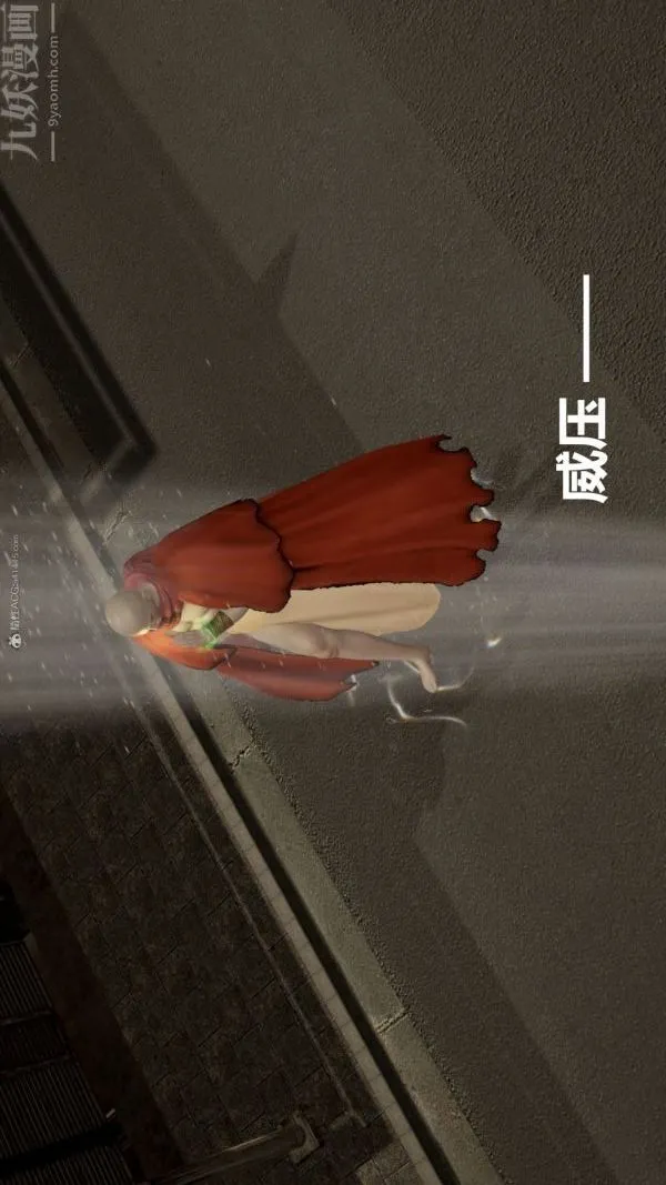 [3D]星梦苍穹+外传+赌债偿还 - 第01章-缘起15话 - page 58