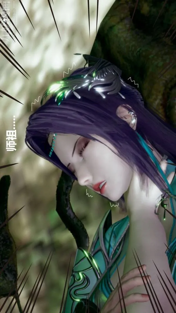 [3D]星梦苍穹+外传+赌债偿还 - 第03章-暗流涌动04话 - page 25