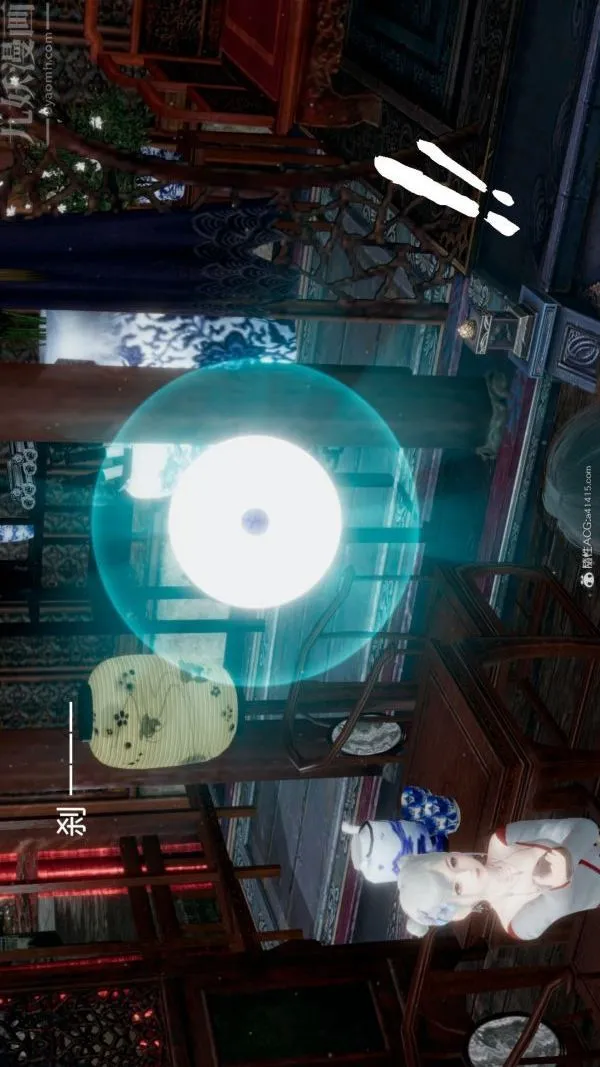 [3D]星梦苍穹+外传+赌债偿还 - 第05章-自命不凡08话 - page 20