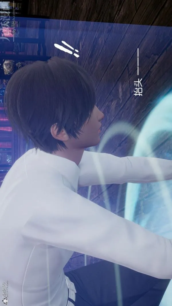 [3D]星梦苍穹+外传+赌债偿还 - 第05章-自命不凡08话 - page 35