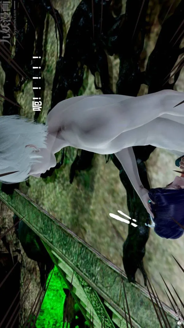 [3D]星梦苍穹+外传+赌债偿还 - 第03章-暗流涌动05话 - page 60
