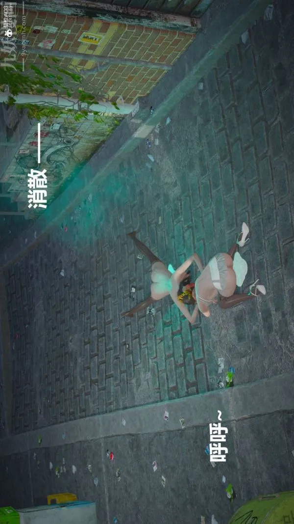 [3D]星梦苍穹+外传+赌债偿还 - 第02章-过量细胞08话 - page 2