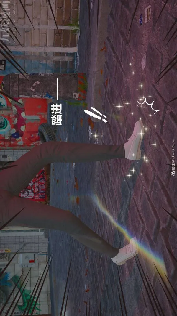 [3D]星梦苍穹+外传+赌债偿还 - 第02章-过量细胞04话 - page 9