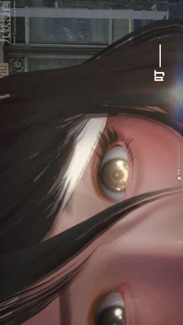 [3D]星梦苍穹+外传+赌债偿还 - 第02章-过量细胞04话 - page 34
