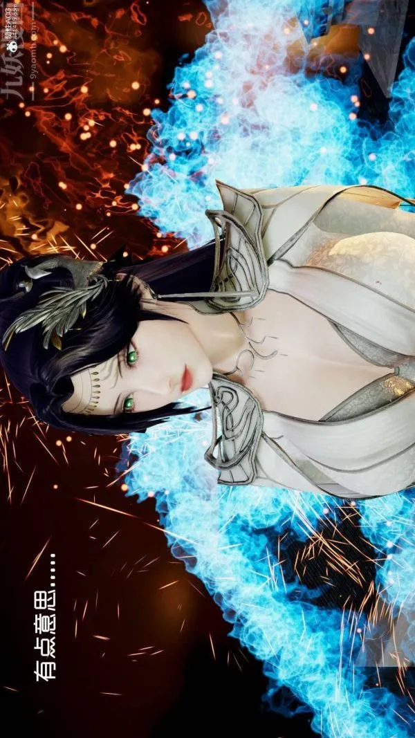 [3D]星梦苍穹+外传+赌债偿还 - 第04章-离心曲02话 - page 16