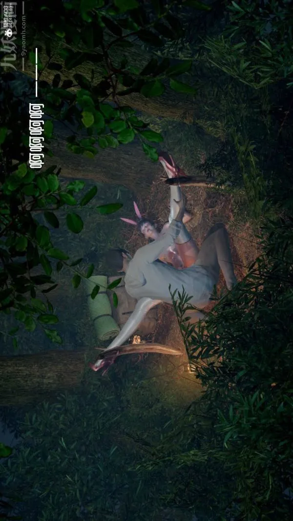 [3D]星梦苍穹+外传+赌债偿还 - 第04章-离心曲02话 - page 18