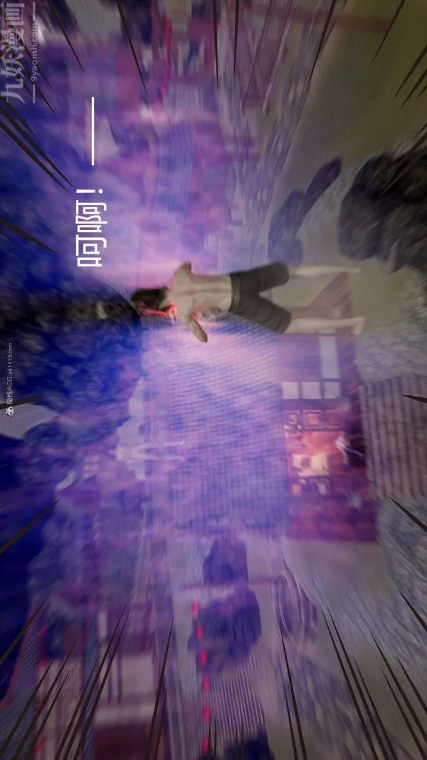 [3D]星梦苍穹+外传+赌债偿还 - 第01章-缘起03话 - page 9