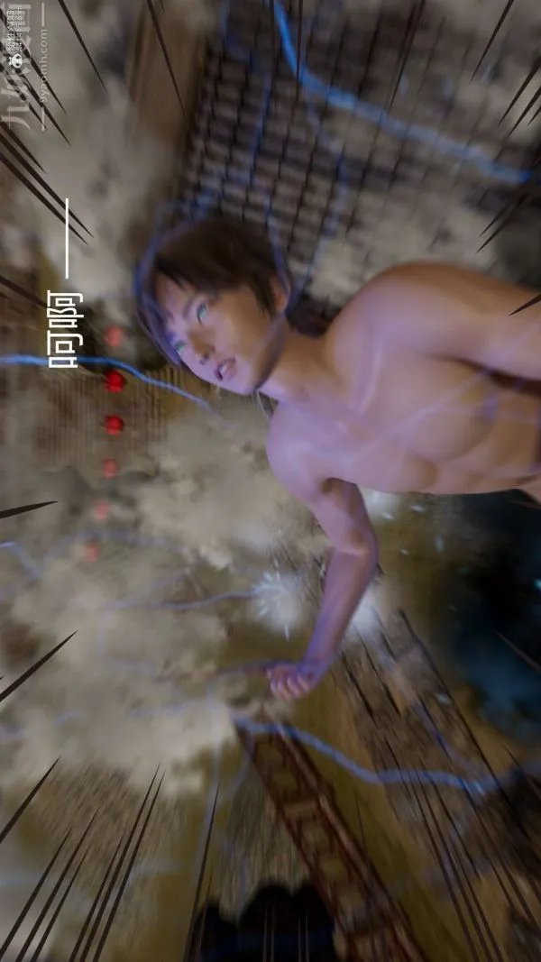 [3D]星梦苍穹+外传+赌债偿还 - 第01章-缘起03话 - page 14