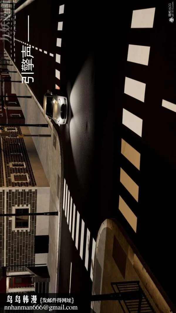 [3D]星梦苍穹+外传+赌债偿还 - 第01章-缘起03话 - page 50