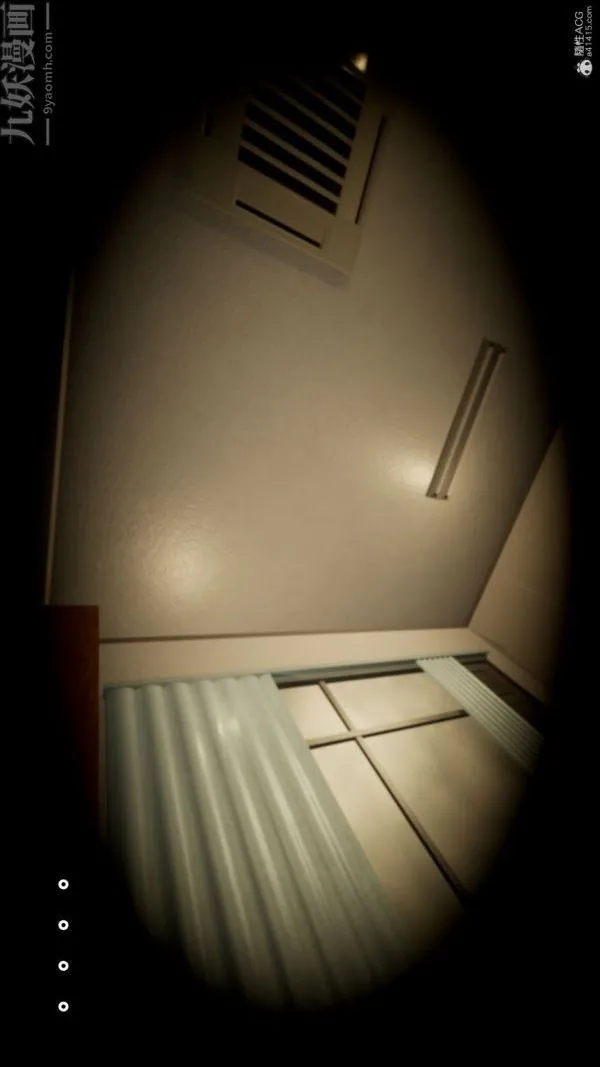 [3D]星梦苍穹+外传+赌债偿还 - 第01章-缘起06话 - page 21