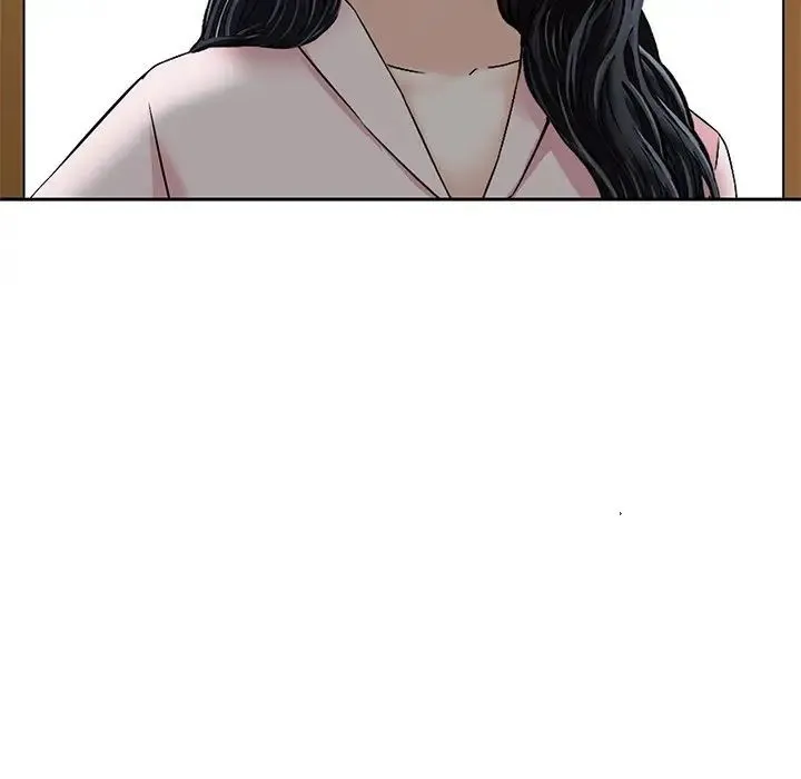 三个男人的女人 - 第14话 - page 9
