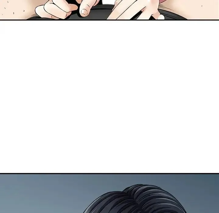 三个男人的女人 - 第14话 - page 27