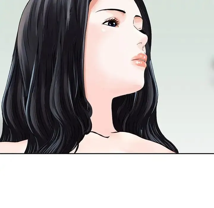 三个男人的女人 - 第13话 - page 44