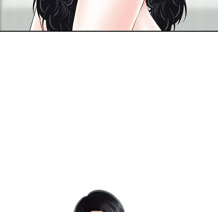 三个男人的女人 - 第12话 - page 11
