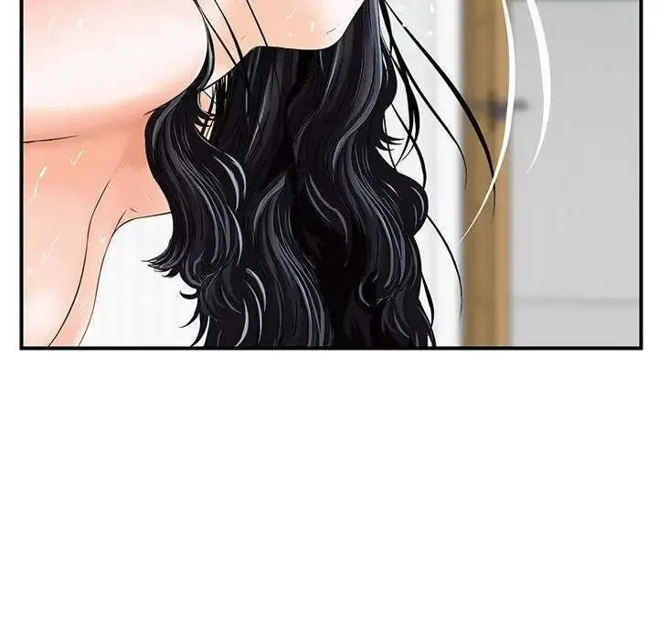 三个男人的女人 - 第12话 - page 43