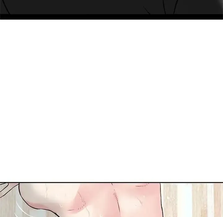三个男人的女人 - 第12话 - page 73
