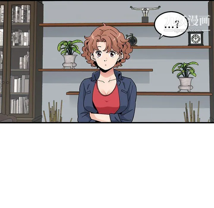 恋爱工厂 - 第25话 - page 21