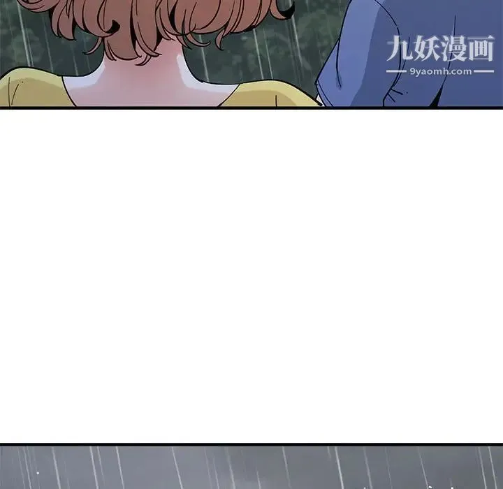 恋爱工厂 - 第20话 - page 61